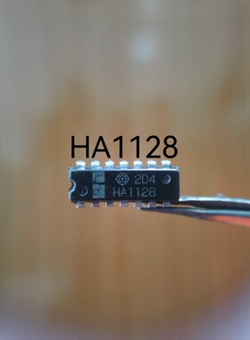 HA1128 集成电路 欢迎详询