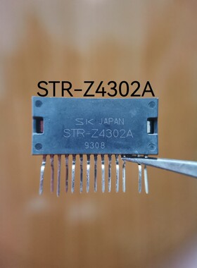 全新原装 彩电开关电源模块STR-Z4302A STR-Z4302 STRZ4302