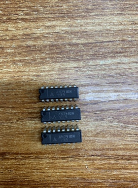 AN7410N 全新原装正品进口 （保证全新原装）