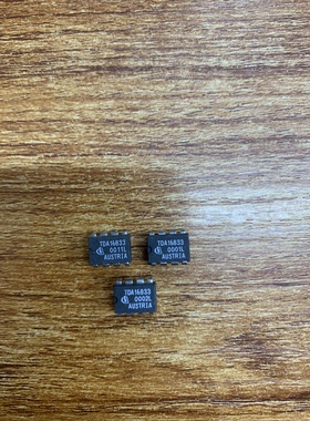 原装TDA16833 DIP-8 直插 离线SMPS控制器 进口芯片