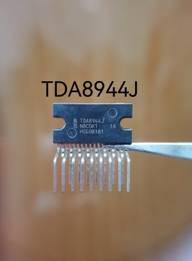 全新原装 TDA8944J TDA8944 ZIP-17 伴音功放IC