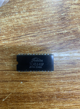 TC4514BP 全新原装