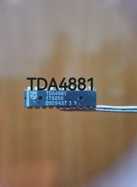 TDA4881 直插DIP-20