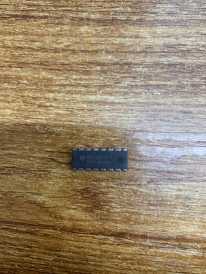 MC33067P 高性能零电压开关谐振模式控制器