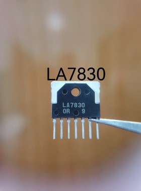 全新进口原装 LA7830 SIP-7 场扫描输出电路