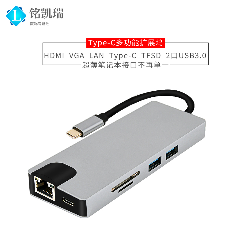多种用途，简单方便