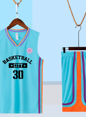 天蓝色篮球服套装男定制队服训练背心班级儿童比赛服球衣个性印字