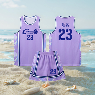 儿童篮球服套装男童定制队服夏季训练营蓝球衣中小学生比赛服背心