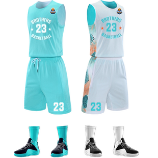 双面篮球服套装男定制队服儿童比赛训练服两面穿蓝白球衣学生订制