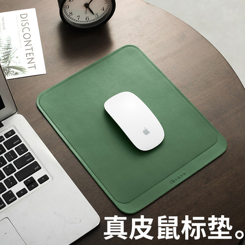 鼠标垫真皮加厚加大电脑垫