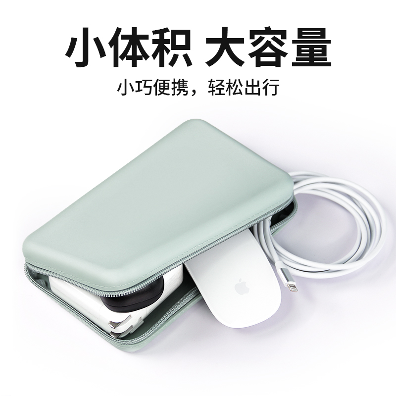 耳机U盘鼠标数据线等配件通用