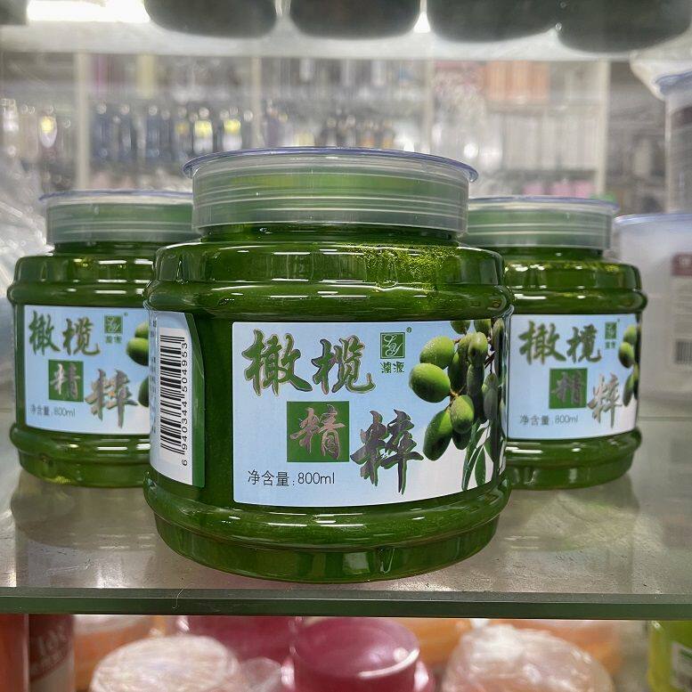 澜源绿色草本橄榄植物倒膜(免蒸型)800ML焗油膏 护发素
