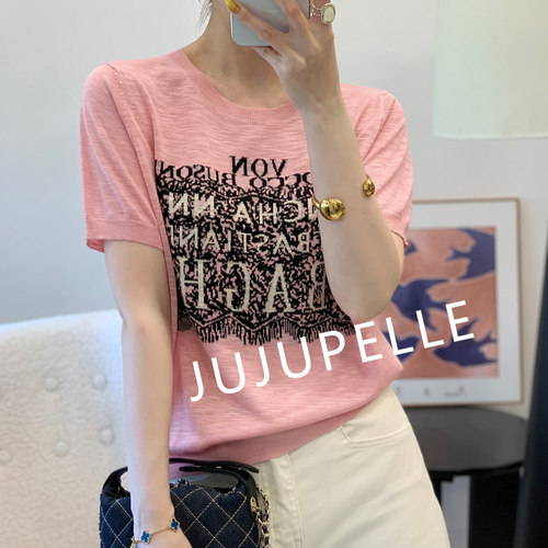 竹节麻~字母提花气质2026夏季新款宽松针织衫打底上衣女中袖薄款