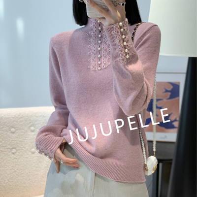 蜜熊绒羊毛！蕾丝钉珠半高领打底衫秋冬新款针织衫洋气宽松女毛衣