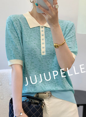 天丝亚麻~2026夏季新款翻领小香风提花宽松针织衫薄中袖女套头