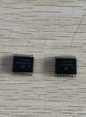 Si8233AD Si8233AD-D 宽体 散新原字原脚 保证质量