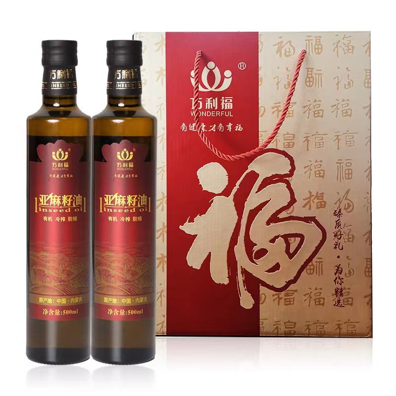 万利福有机亚麻籽油500ml*2瓶