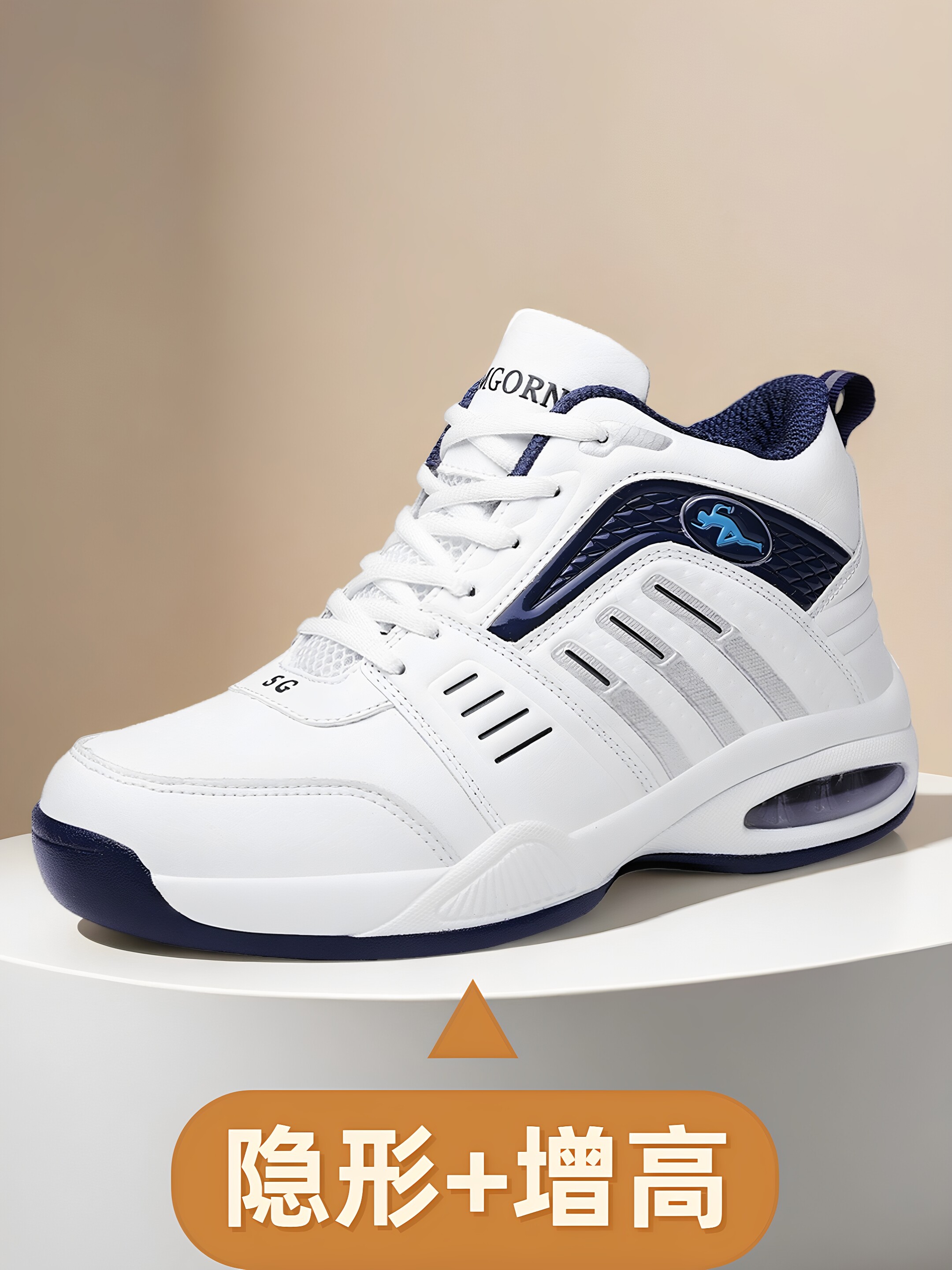 Sengao Autumn Indoor Height Increasing Men's Shoes 10CM6 High-Top Casual Sports Shoes Men's Invisible Height Increasing Shoes Men's 8 Air Cushion Shoes