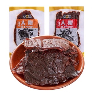 天一角大阪刀风干牛肉片500g酱香味爽辣年货温州特产湖岭卤牛腱肉