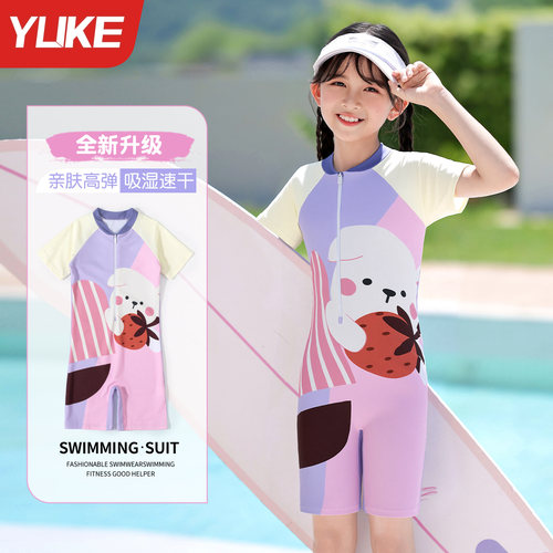 女童连体防晒速干泳衣夏季新款