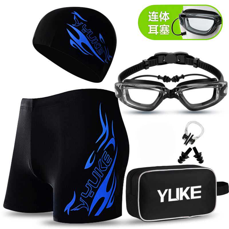 泳裤男平角速干性感时尚游泳裤加大码温泉沙滩宽松男士游泳设备