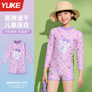 备 女孩中大童宝宝专业防晒训练泳装 儿童泳衣女童连体2025新款 夏季