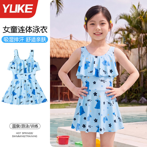 儿童泳衣女童连体裙式游泳衣