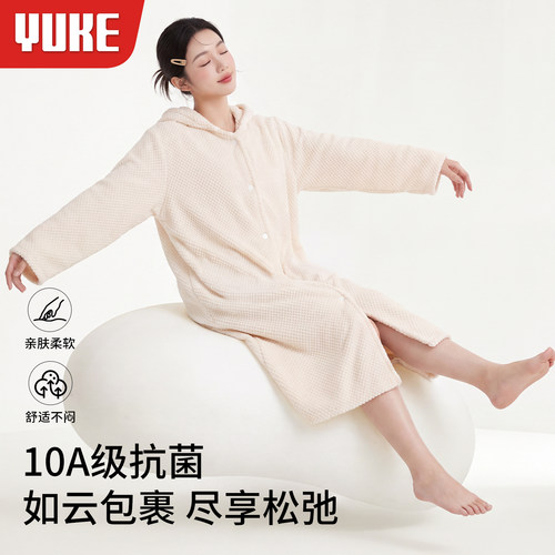 软糯珊瑚绒浴袍！一裹即干
