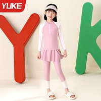 Сказочный порошок