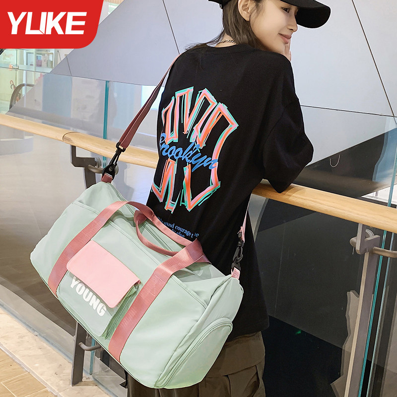 健身包干湿分离游泳包女大容量运动收纳包男旅行防水袋手提行李包,箱包皮具/热销女包/男包,旅行袋,淘宝优惠券,粉丝福利购,淘宝优惠卷