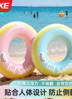 2026新款网红ins风游泳圈