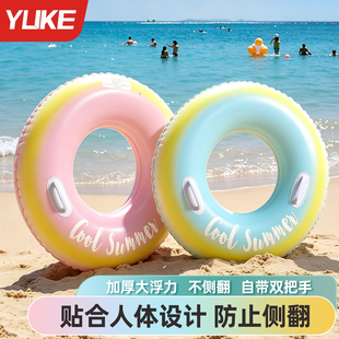 游泳圈成人便携式充气应急救生圈防侧翻浮力圈网红ins风游泳装备