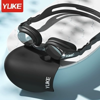 Силиконовая плавательная шапочка, носовой зажим, водонепроницаемые беруши