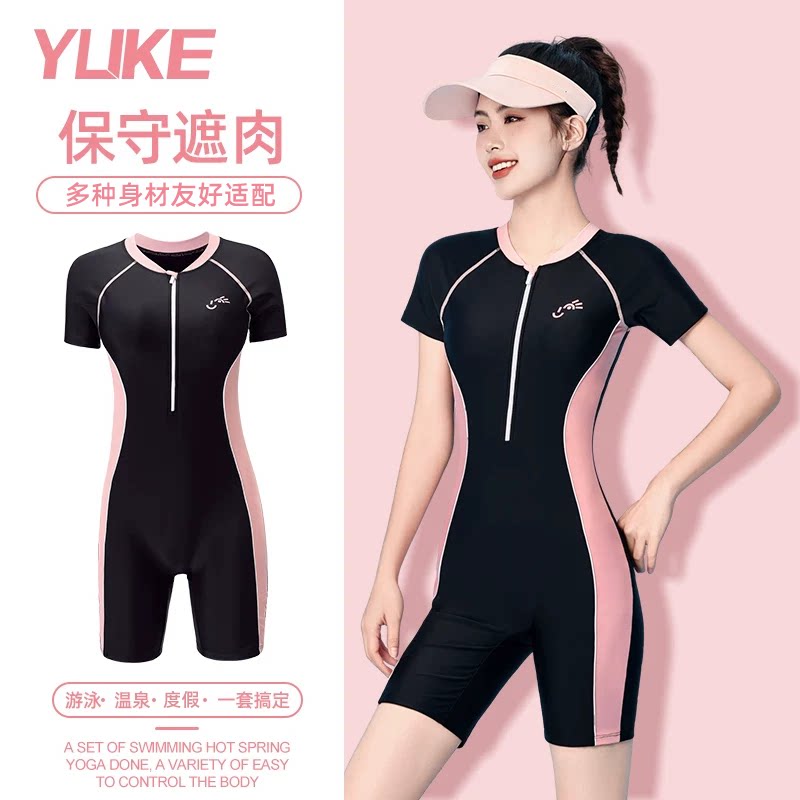 泳衣女专业高弹面料舒适亲肤图片