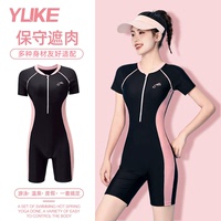 泳衣女款连体泳衣2026款游泳馆专业遮肚显瘦保守泡温泉大码泳装
