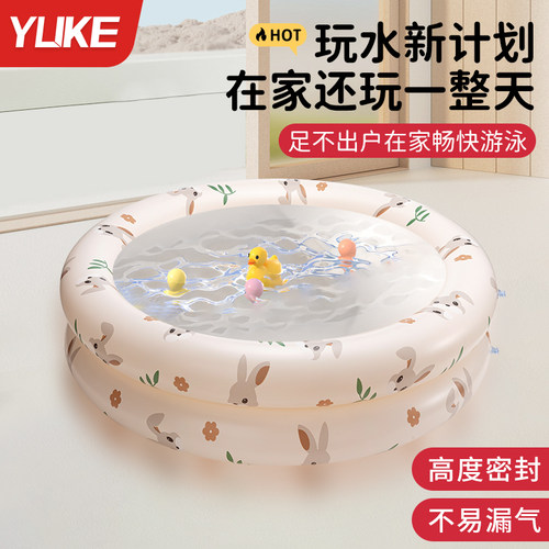 儿童游泳池充气加厚款双层气囊