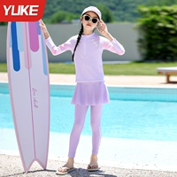 Роланд Пурпур