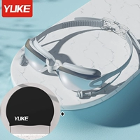 Серебряная силиконовая плавательная шапочка, носовой зажим, водонепроницаемые беруши