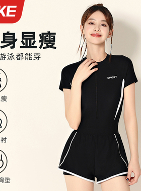 泳衣女款2026新款遮肚显瘦连体平角游泳馆保守泡温泉专业大码泳装