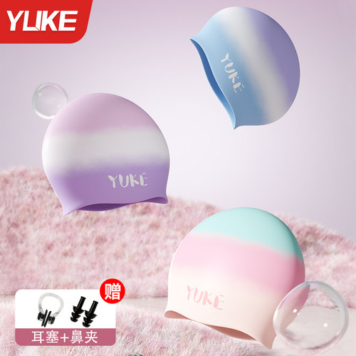 羽克泳帽女2025新款防水不勒头