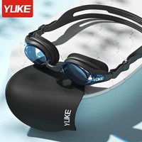 Силиконовая плавательная шапочка, носовой зажим, водонепроницаемые беруши