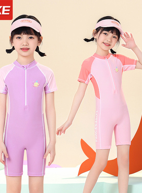 儿童泳衣女孩连体2026新款夏季女童中大童专业训练游泳衣宝宝泳装