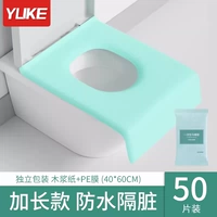 铺 铺 升 升 升 升 ✅ ✅ ✅ ✅ 【【【【【【【【【【【【✅ ​​✅ ✅ ✅ ✅ можно вставить [Независимая упаковка] 40*60CM