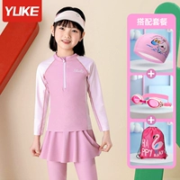 Купальник, водонепроницаемая полиуретановая плавательная шапочка