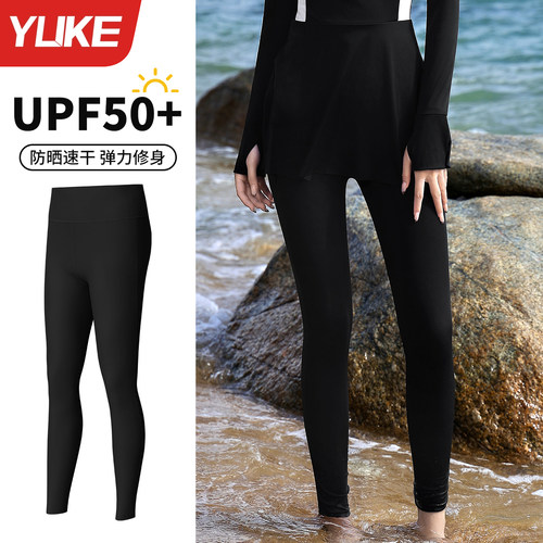 游泳裤泳装女夏长款高腰遮肚显瘦