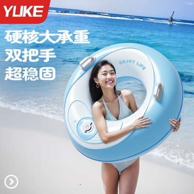 羽克游泳圈加厚加大男女儿童通用
