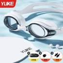 泳镜高清防雾防水近视带度数男女士专业游泳眼镜潜水装 备泳帽套装