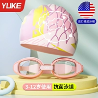 Импортный силиконовый носовой зажим, беруши