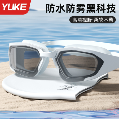 更低的价格更高的品质高清防水雾