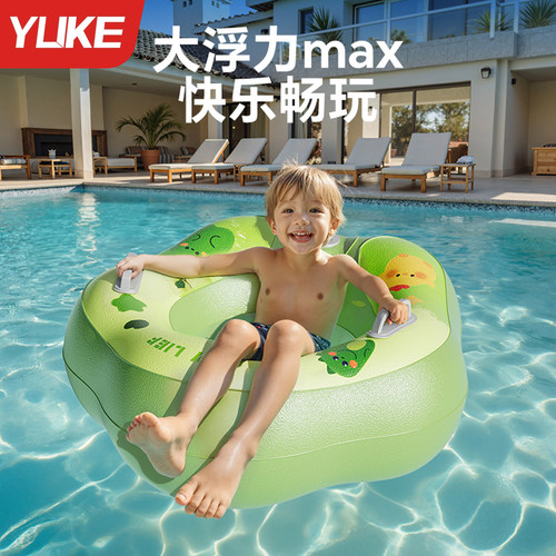 泳圈儿童成人加厚防侧翻按压充气
